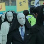 'Rumbo al infierno': nueva serie coreana que podría superar a 'El Juego del Calamar'