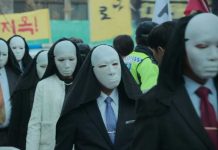 ‘Rumbo al infierno’: nueva serie coreana que podría superar a ‘El Juego del Calamar’ 'Rumbo al infierno': nueva serie coreana que podría superar a 'El Juego del Calamar'