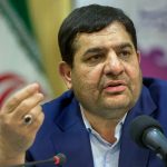 Primer Vicepresidente de Irán felicita al FSLN por su triunfo electoral