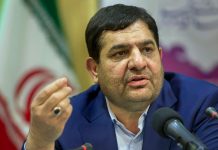 Primer Vicepresidente de Irán felicita al FSLN por su triunfo electoral