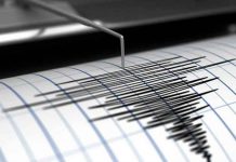 Dos sismos de magnitud 4.5 y 4.4 sacuden el centro y el norte de Perú
