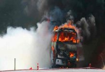 46 fallecidos al incendiarse un autobús en una autopista en Bulgaria 46 fallecidos al incendiarse un autobús en una autopista en Bulgaria