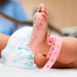 OMS advierte amenaza de bacteria estreptococo en bebés prematuros OMS advierte amenaza de bacteria estreptococo en bebés prematuros