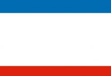 Jefe de la República de Crimea felicita a Presidente y Vicepresidenta de Nicaragua Jefe de la República de Crimea felicitan a Presidente y Vicepresidenta de Nicaragua