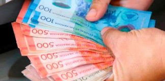 BCN indica que circularán más de 6 mil millones de córdobas en NIcaragua por fechas navideñas