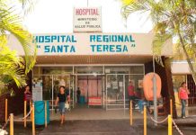 «Extraña caso»: Bebé nació «con cara de pescado» en Honduras "Extraño caso": Bebé nació en Honduras "con cara de pescado"