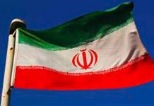 Irán felicitó a Nicaragua por la celebración exitosa de sus elecciones Irán felicitó a Nicaragua por la celebración exitosa de sus elecciones