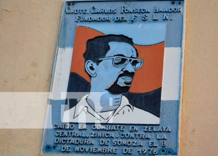 45 aniversario del comandante Carlos Fonseca Amador en León