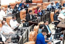 Asamblea aprueba declaración en rechazo al injerencismo de la OEA contra Nicaragua Sesión en la Asamblea Nacional de Nicaragua