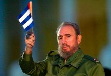 Nicaragua conmemora 5to aniversario del tránsito a otro Plano de Vida del Comandante Fidel Castro Nicaragua conmemora 5to aniversario del tránsito a otro Plano de Vida del Comandante Fidel Castro