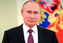 Nicaragua expresa solidaridad al presidente de Rusia tras el terrible accidente de Minería Nicaragua expresa solidaridad al presidente de Rusia tras el terrible accidente de Minería