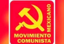Movimiento Comunista Mexicano saluda el triunfo electoral del FSLN en Nicaragua Movimiento Comunista mexicano saluda el triunfo del FSLN en Nicaragua