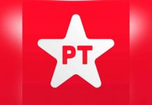 PT saluda al contundente y democrático triunfo electoral del FSLN en Nicaragua PT saluda al contundente y democrático triunfo electoral del FSLN en Nicaragua