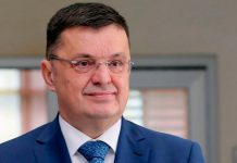 Nicaragua envió felicitaciones al Gobierno de Bosnia y Herzegovina por aniversario del Día del Estado Nicaragua envió felicitaciones al Jefe de Gobierno Sarajevo por aniversario del Día del Estado
