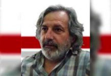 Ramón Pedregal Casanova