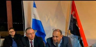 Palestina celebra la victoria electoral del Frente Sandinista