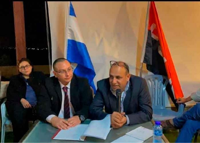 Palestina celebra la victoria electoral del Frente Sandinista