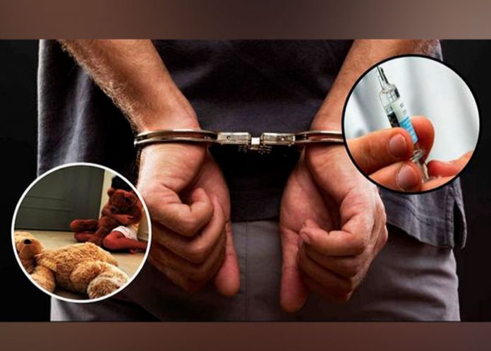 Justicia: Pakistán aprueba la castración química para violadores