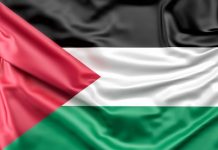 Gobierno de Nicaragua felicita a Palestina por 33 aniversario de independencia Gobierno de Nicaragua felicita a Palestina por 33 aniversario de independencia