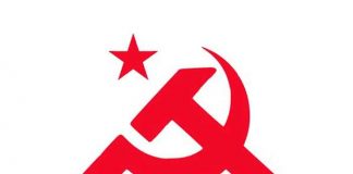 Partido Comunista de España felicita al FSLN por su triunfo electoral