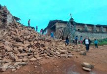 Daños por terremoto en Perú ascienden a 12 heridos y 1, 670 damnificados Daños por terremoto en Perú ascienden a 12 heridos y 1, 670 damnificados