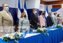 FSLN se alzó con la victoria en las Elecciones Generales de Nicaragua Autoridades del CSE brindan conferencia de prensa sobre Tercer Informe Elecciones Nicaragua 2021