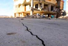 Dos potentes terremotos en Irán dejan al menos dos muertos