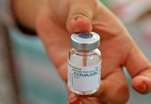 OMS aprobó eficacia de la vacuna india Covaxin contra el covid-19 OMS aprobó eficacia de la vacuna india Covaxin contra el covid-19