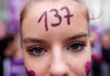 Las muertes por violencia conyugal bajaron un 27,75 % en Francia en 2020 Las muertes por violencia conyugal bajaron un 27,75 % en Francia en 2020