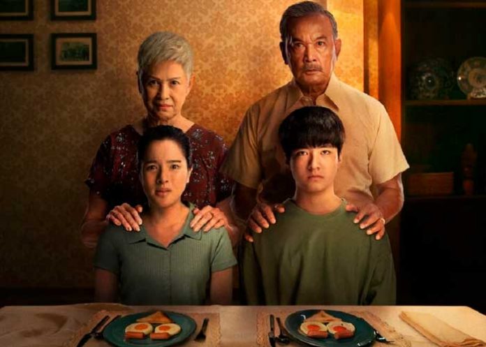 1 ¿De qué trata La casa de los abuelos?, película de terror que arrasa en Netflix