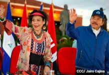 Gobierno de Nicaragua envía un saludo a los compañeros del FSLN Gobierno de Nicaragua envía un saludo a los compañeros del FSLN