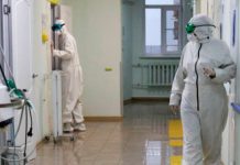 Portugal supera los 500 casos y circulación comunitaria de ómicron Portugal supera los 500 casos y circulación comunitaria de ómicron
