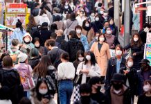 Confirman el primer caso de transmisión comunitaria de ómicron en Tokio