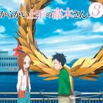 Karakai Jouzu no Takagi-san estrenará su 3ra temporada la primera semana del 2022 Karakai Jouzu no Takagi-san estrenará su 3ra temporada la primera semana del 2022