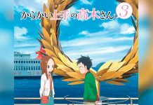 Karakai Jouzu no Takagi-san estrenará su 3ra temporada la primera semana del 2022 Karakai Jouzu no Takagi-san estrenará su 3ra temporada la primera semana del 2022