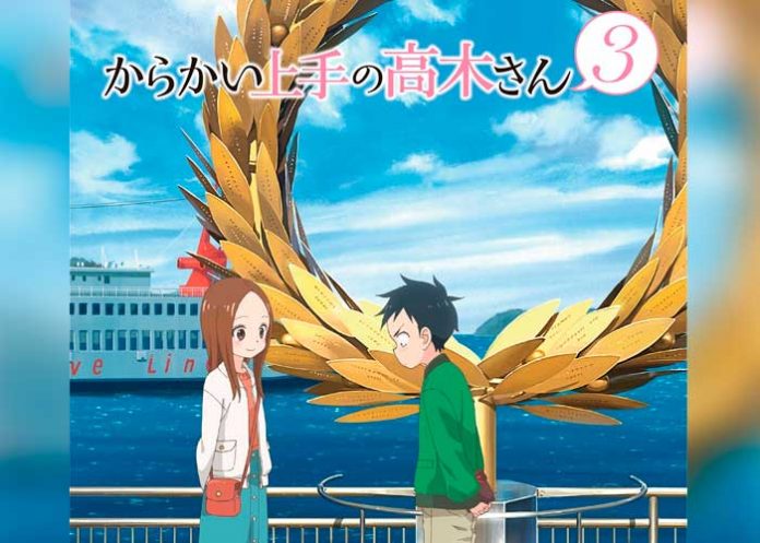 3 Karakai Jouzu no Takagi-san estrenará su 3ra temporada la primera semana del 2022