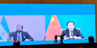 Nicaragua y China inician trabajos para promover cooperación, comercio e inversiones