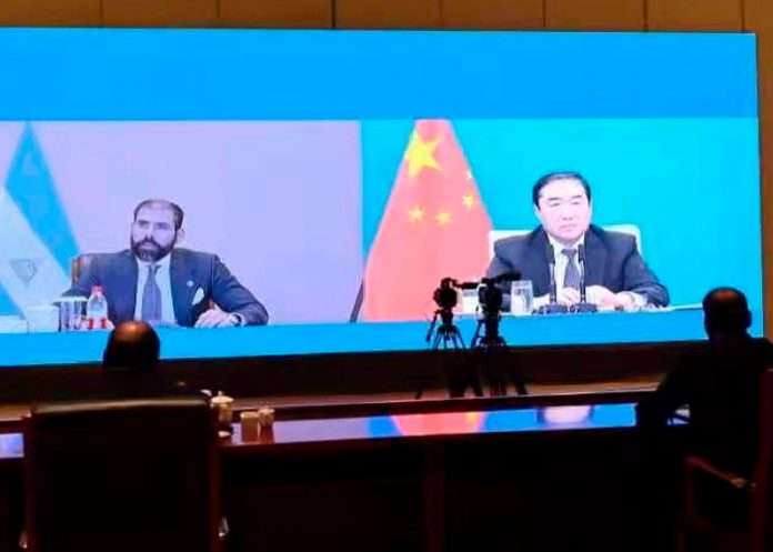 3 Nicaragua y China inician trabajos para promover cooperación, comercio e inversiones