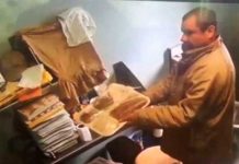 «El Chapo» Guzmán: El ex líder del Cártel de Sinaloa no la pasó tan mal en navidad La navidad de el Chapo en prisión