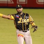 León empata a Tigres en la cima de la LBPN 2021 adrián, moreno, lbpn, leon, leones, sandor, guido,