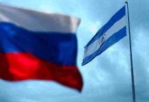 Rosario Murillo: «Celebramos el Día de la amistad entre Rusia y Nicaragua» Rosario Murillo: "Celebramos el Día de la amistad entre Rusia y Nicaragua"