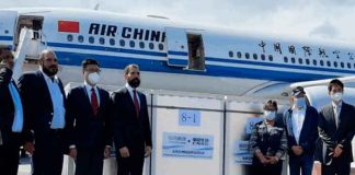 Nicaragua agradece a China donación de vacunas Sinopharm
