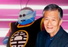 Fallece Joji Yanami, voz del narrador y Kaio-Sama en Dragon Ball Z Fallece Joji Yanami, voz del narrador y Kaio-Sama en Dragon Ball Z