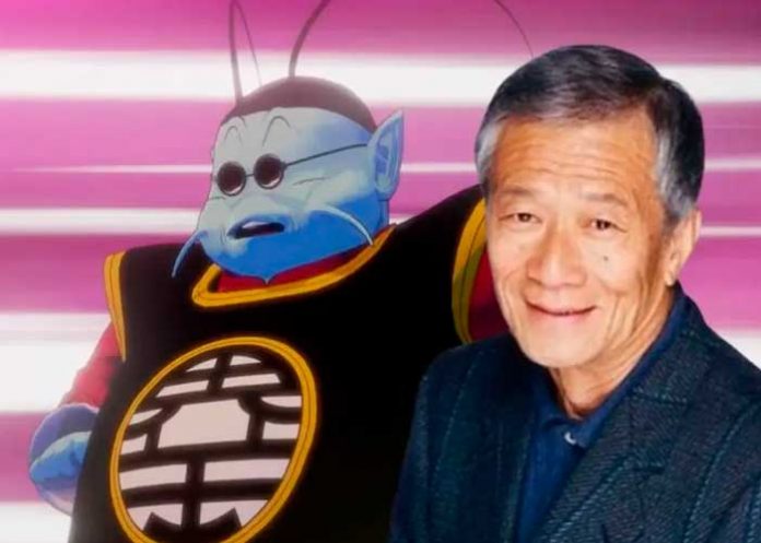 Fallece Joji Yanami, voz del narrador y Kaio-Sama en Dragon Ball Z