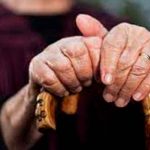 Aberrante: Hombres en Colombia violan a una anciana con trastorno mental Aberrante: Hombres en Colombia violan a anciana con trastorno mental