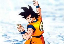 Este es el primer póster de la nueva película de Dragon Ball Este es el primer póster de la nueva película de Dragon Ball