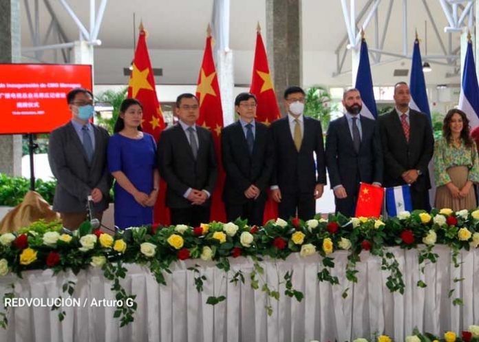 Firma para cooperación y entendimiento de Nicaragua con Grupo de Medios de China