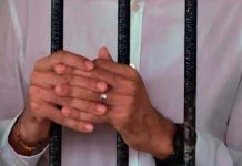 Autoridades de Honduras capturan pastor evangélico acusado de estafa Autoridades de Honduras capturan pastor evangélico acusado de estafa
