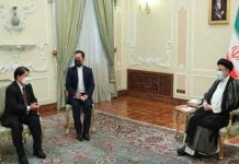 Irán y Nicaragua apuestan por afianzar lazos ante un EEUU en declive Irán y Nicaragua apuestan por afianzar lazos ante un EEUU en declive