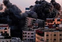 Bombardeos en la Franja de Gaza por parte de Israel